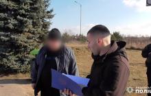 Затриманий підприємець