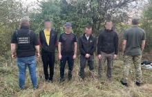 Спіймані ухилянти