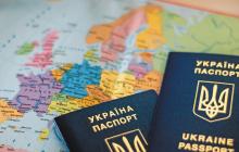 Закордонний паспорт громадянина України