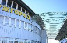 КПП «Ужгород-Вишнє Нємецьке»