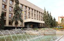Ужгородська міська рада