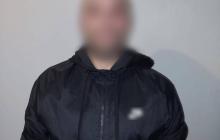 Обвинувачений