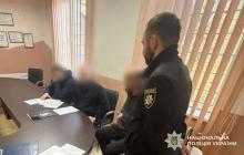 Підозрюваний