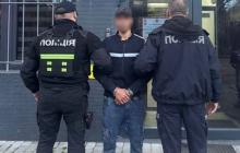 Підозрюваний