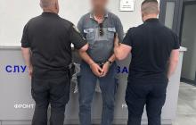 Підозрюваний