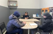 Проведення бесіди