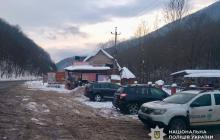 Місце інциденту