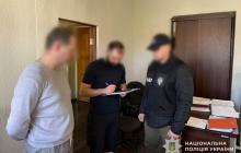 Підозрюваний