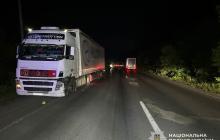 Аварія під Свалявою 4 червня