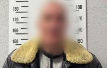 Підозрюваний