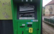 Платіжний термінал