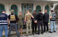 Затримання переправників
