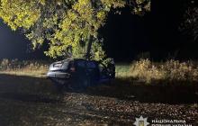 Аварія біля села Черник на Закарпатті