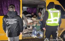 Затримання утікачів