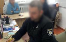 Підозрювані