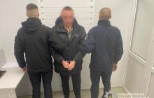 Затриманий