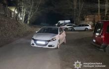 Місце ДТП, Кам'яниця