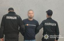 Затриманий водій