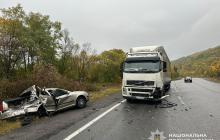 Аварія на Абранському перевалі