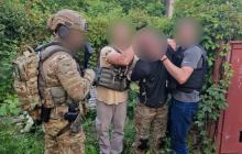 Підозрюваний