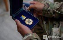 Нагорода "Честь і доблесть Закарпаття"