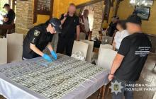 Викриття лікарки