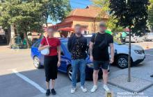 Затримані порушники