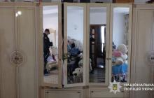Місце крадіжки