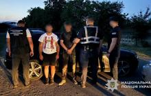 Затримані утікачі