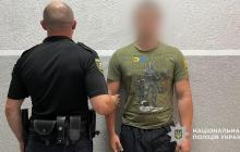 Затримані підозрювані закарпатці