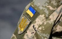 Шеврони українського військового