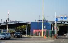 Пункт пропуску «Вишнє Німецьке – Ужгород»