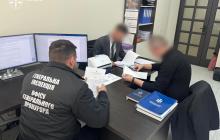 Підозрюваний