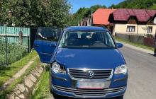 Авто підозрюваної