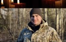 Захисник Юрій Гав'янець