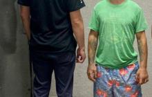 Підозрюваний