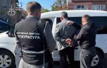 Підозрюваний