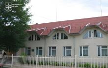 Школа