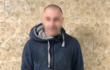 Обвинувачений