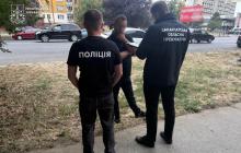 Підозрювані