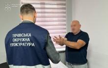 Підозрюваний