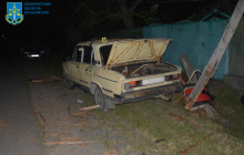 Авто 37-річного водія