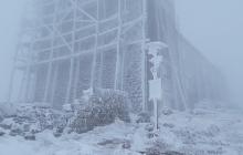 Засніжена гора Піп Іван