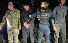 Затримані чоловіки