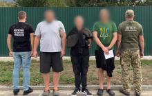 Затримані кияни