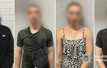 Підозрювані ужгородці