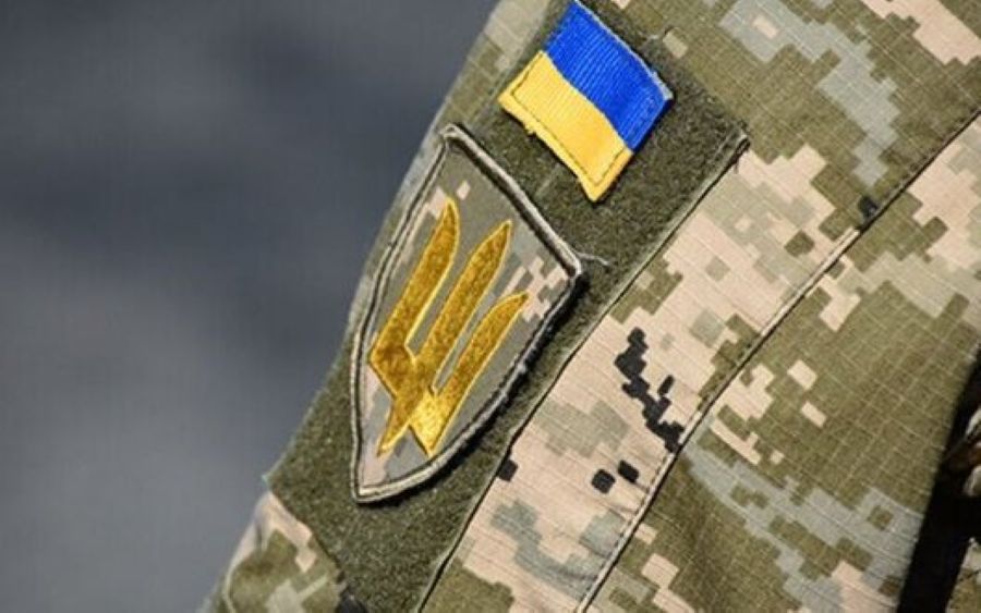 Військова форма, прапор України