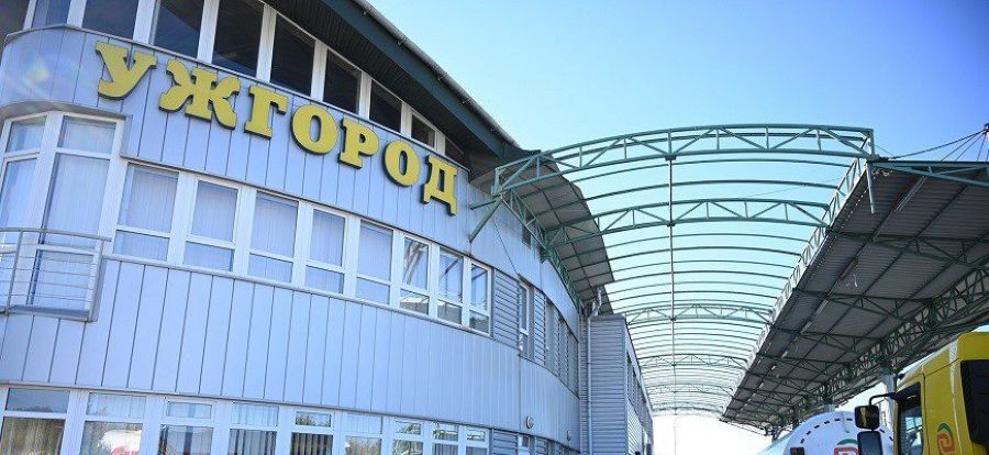 КПП «Ужгород-Вишнє Нємецьке»
