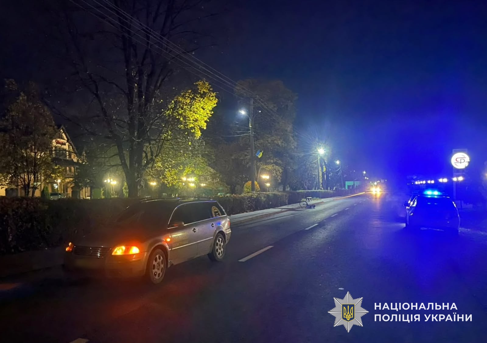 На Рахівщині пʼяний водій збив 56-річну велосипедистку