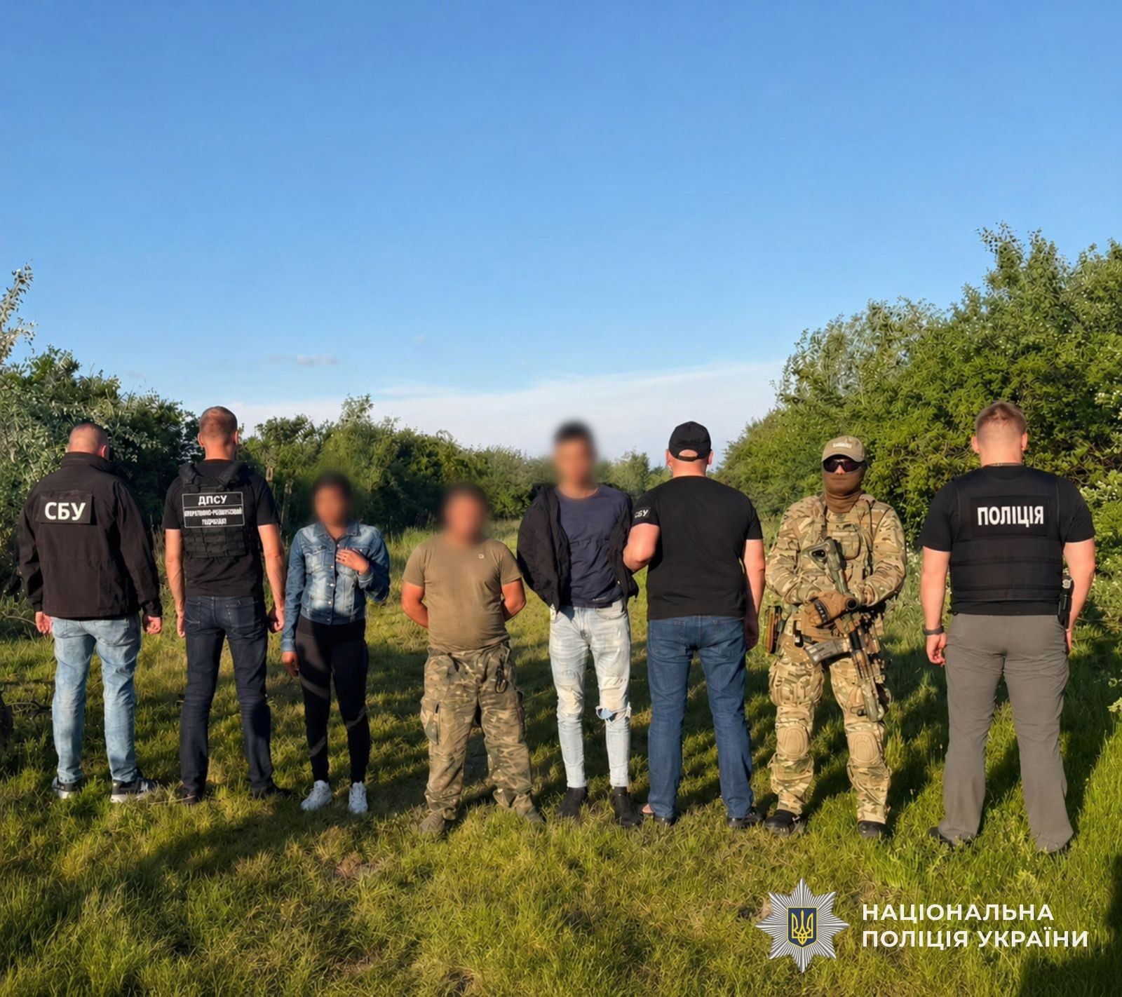Переправники та утікачі